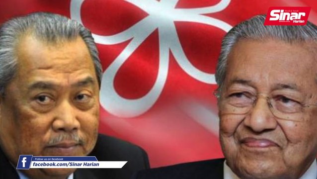 Bersatu tak pernah bincang 'hapuskan' jawatan pengerusi