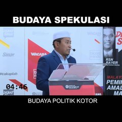 Budaya spekulasi budaya politik kotor