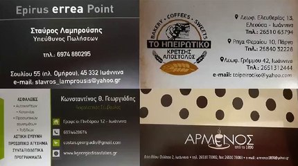 GIRLS POWER 11-11-2020