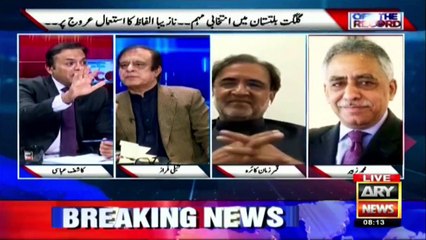 Election campaign in Gilgit Balochistan The use of vulgar words is on the rise