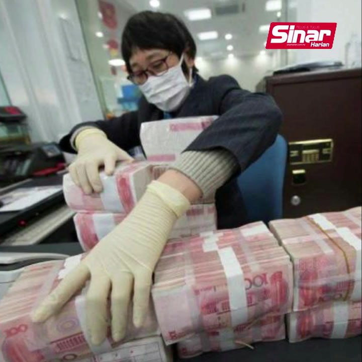 China mula asing wang kertas