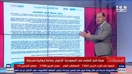 الديهي: أطالب كل من انتمى جماعة الإخوان أو تعاطف معها أن يتوب ويرجع إلى الله