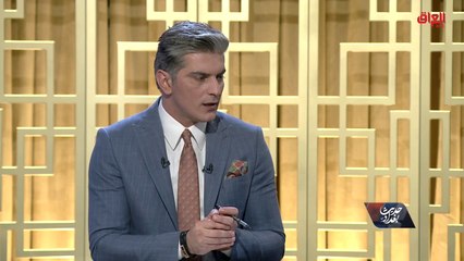 سبب تأخر رواتب المتقاعدين مع ضيوف حديث بغداد