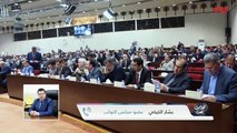 آخر تطورات قانون الاقتراض مع عضو مجلس النواب بشار الكيكي