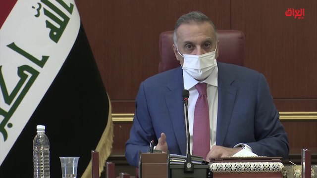 تقرير حديث بغداد عن رواتب الموظفين في العراق