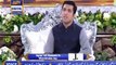 Waseem Badami Iqrar Ul Hassan Poetry