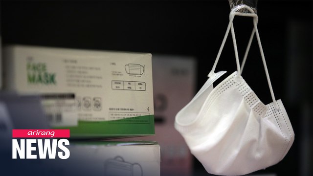 S. Korean gov't to begin imposing fines on people who do not wear masks in public from Nov. 13