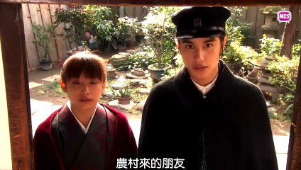 日劇-Q.E.D.證明終了_神通小偵探