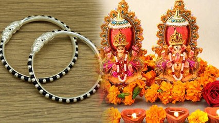 Dhanteras 2020: धनतेरस पर जरूर खरीदें चांदी का कड़ा, होता है बहुत शुभ | Boldsky