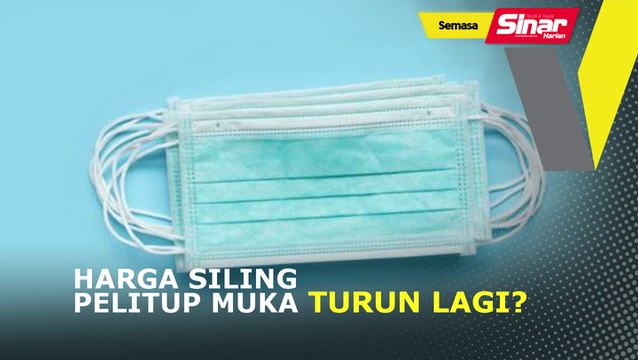 Harga siling pelitup muka turun lagi?