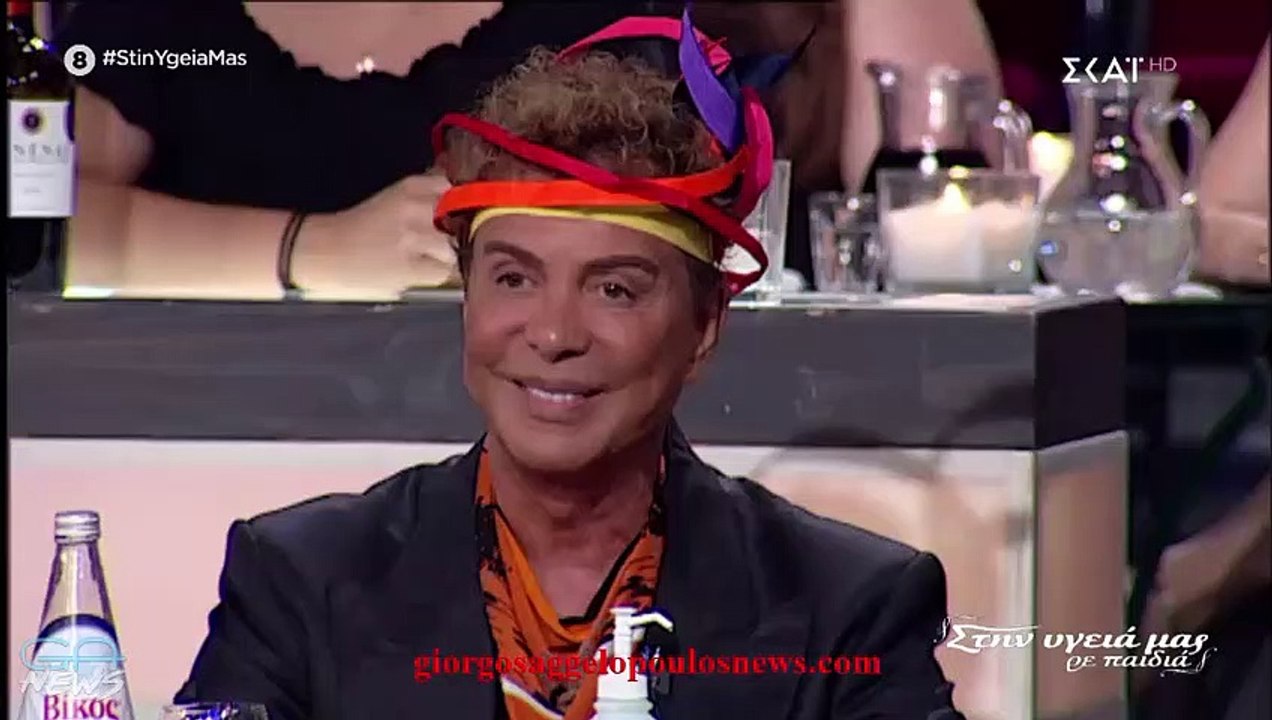 Ο Γιώργος Αγγελόπουλος στο "Στην υγειά μας ρε παιδιά" - Αφιέρωμα στη Μελίνα Ασλανίδου