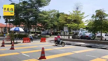 ◤CMCO◢ 过路障 配合度达95%  有找朋友为由 要过关