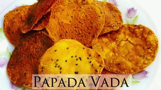 പപ്പട വട | Pappada vada recipe | Kerala Tea Stall Snack - Pappada Boli