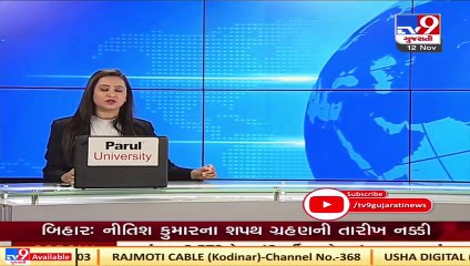 Junagadh_ 23,000 people have traveled by Girnar ropeway till now