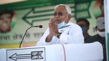 Nitish likely to take oath as Bihar CM on November 16