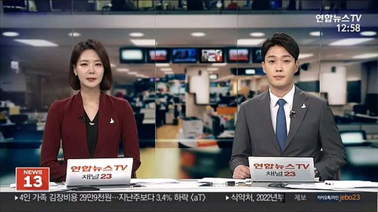 바흐 IOC 위원장 "도쿄올림픽 취소는 없다"