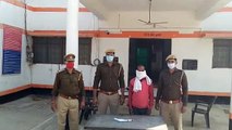लखीमपुर खीरी: अवैध शस्त्र के साथ एक गिरफ्तार