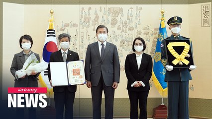 President Moon posthumously honors labor activist Chun Tae-il with national medal