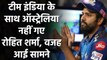 India vs Australia 2020: Rohit Sharma not to join India squad until Test series | वनइंडिया हिंदी