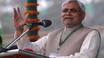 Download Video: Nitish Kumar will take oath as Bihar CM for 7th time