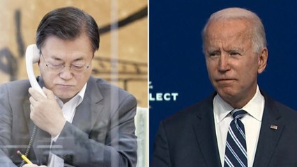 [더뉴스-더인터뷰] 文·바이든 첫 전화통화...한반도 문제 '접점 찾기' / YTN