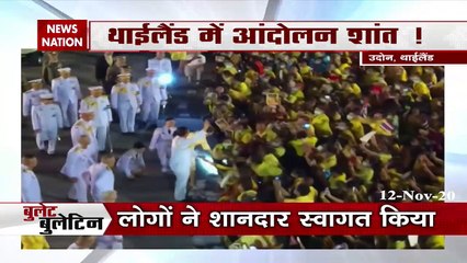 Bullet News: Watch the latest news with fast speed