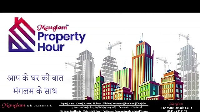 Manglam Group | Buying A House | Top 10 Things to Keep in Mind Before Buying a Home