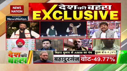 Desh Ki Bahas : नतीजों के बाद भी क्यों निशाने पर नीतीश?