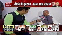 Bihar :  देखिए जीतन राम मांझी का Exclusive Interview