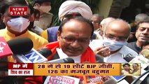 Madhya Pradesh: BJP की जीत के बाद राजेश सोनकर ने सिलावट को गोद में उठाया, देखें रिपोर्ट