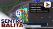 PTV INFO WEATHER: Bagyong #UlyssesPH, napanatili ang lakas matapos lumabas ng kalupaan