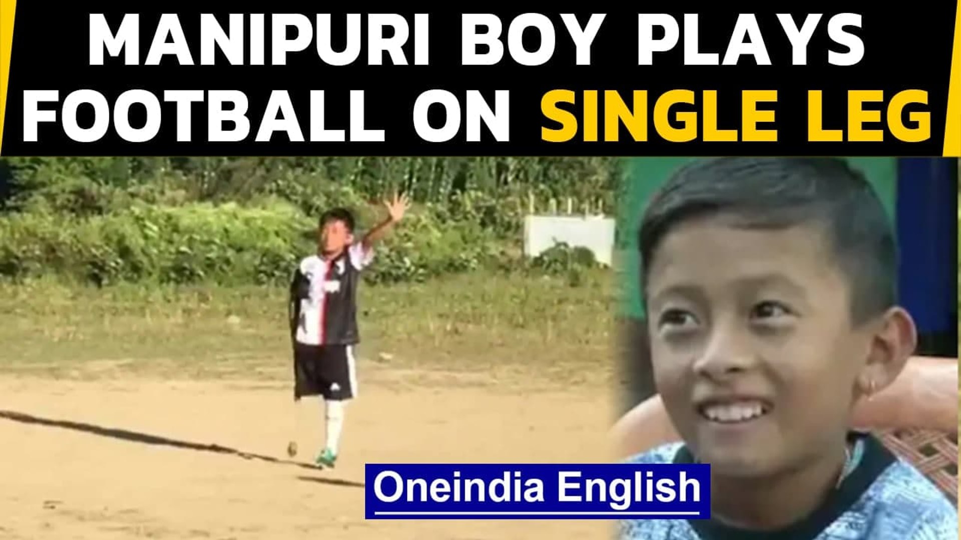 Manipuri boy plays football on single leg, wows internet | Oneindia News