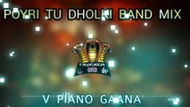 POYRI TU RAMTUDI DHOLKI BEND MIX 2K20 NEW DJ NAVSARI SUNiL