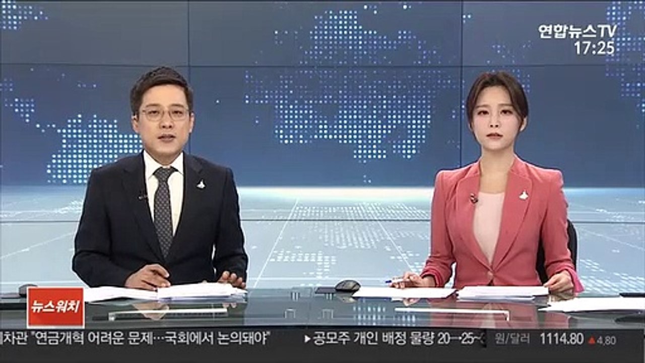 가정폭력 시달리다 전남편 신체훼손 60대 실형