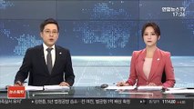 유튜브 2시간 동안 동영상 재생 장애