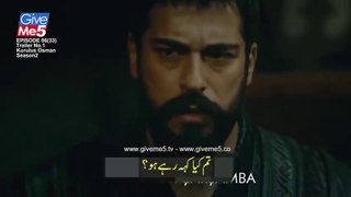 Kuruluş Osman Episode 33 Season 2 Trailer with Urdu Subtitles