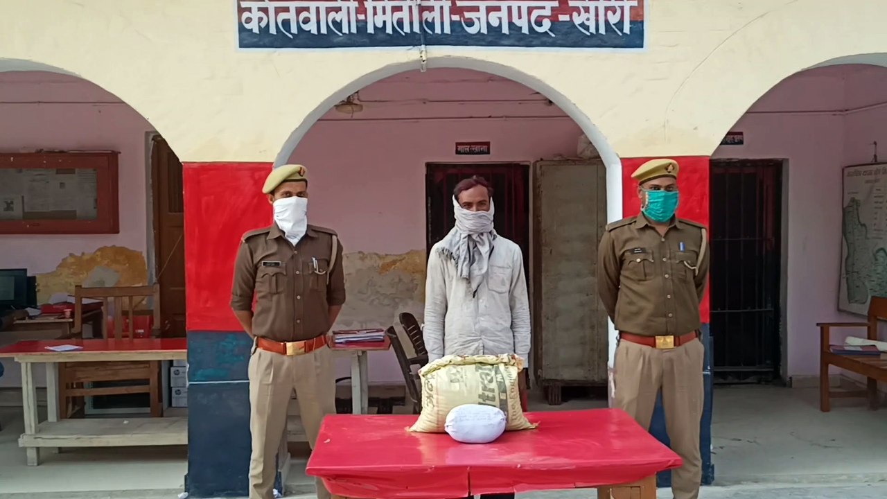 लखीमपुर खीरी- अवैध गांजा सहित एक गिरफ्तार