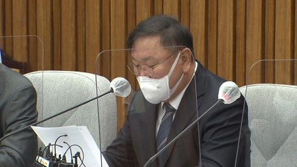 김태년 "북한, 미 정권교체기 틈탄 도발 자제해야" / YTN