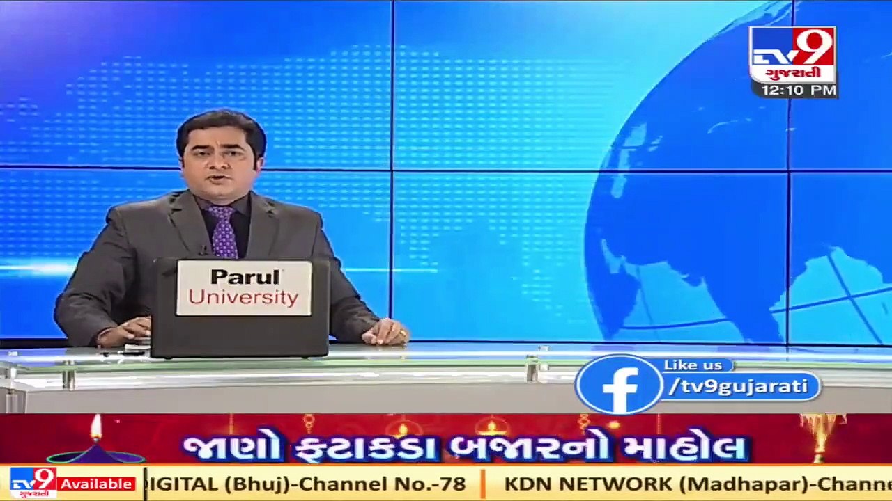 People throng markets for Diwali shopping in Rajkot, COVID guidelines flouted