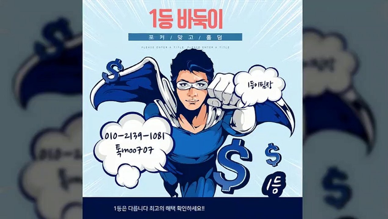 브라보게임%공①0-②일3⑨-일공⑧①%브라보게임 본사주소%브라보게임 도메인%브라보게임 상담%브라보게임머니상