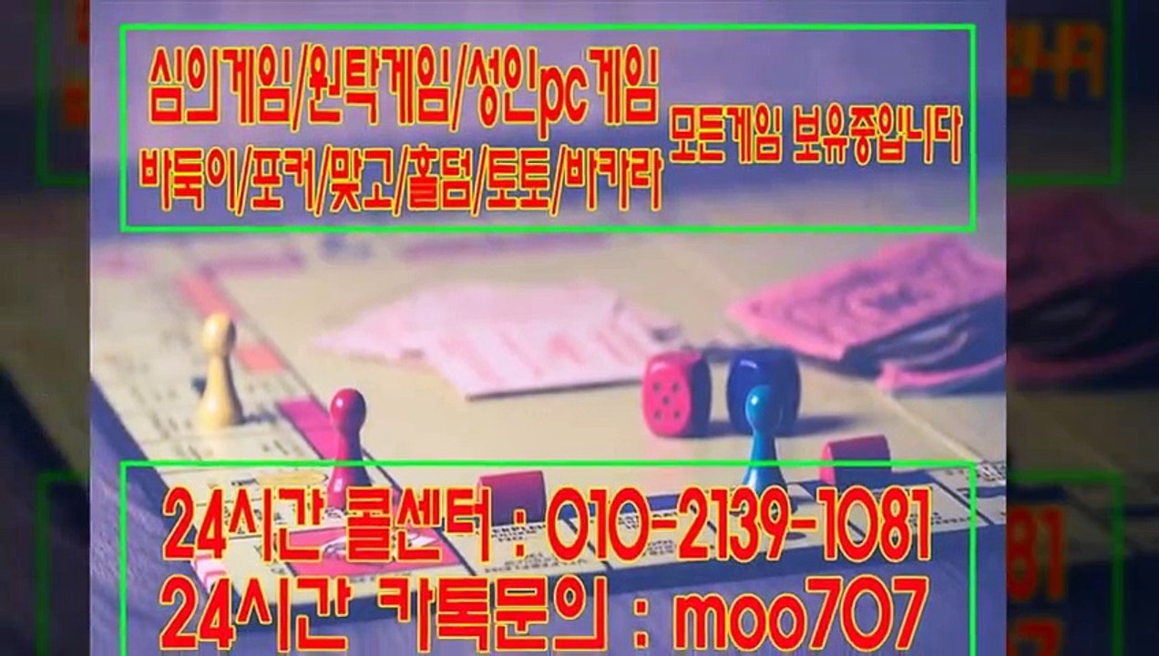 브라보게임#공⑴0-⑵⑴3구-1ⓞ⑧⑴#브라보게임 맞고#브라보게임 본사주소#브라보게임 오류#브라보게임 새주소