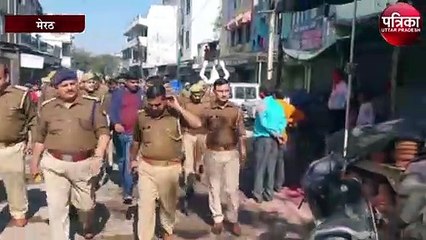 मेरठ सहित पांच जिले अतिसंवेदनशील