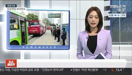 현장 혼란 불가피…당분간 홍보·계도 초점