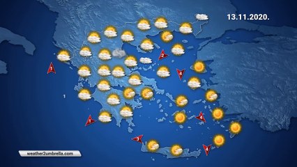 Η πρόγνωση του καιρού για την Παρασκευή 12-11-2020