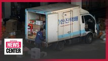 S. Korean gov't rolls out measures to protect parcel delivery drivers from overwork