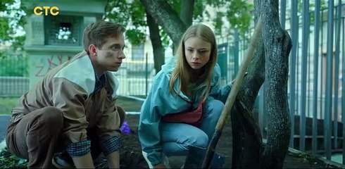 Гости из прошлого 13 серия (2020)