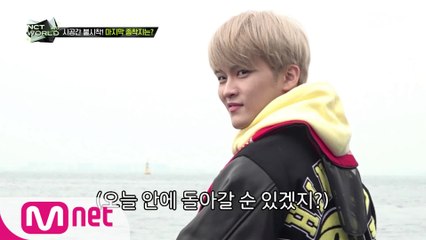 [5회] 주꾸미와의 눈치싸움 시작 ⊙ㅅ⊙ 낚린이's 혼돈의 낚시 미션!