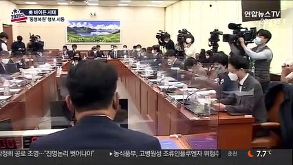 與 "한미 민주당 파트너십"…野 "北 비핵화 우선"