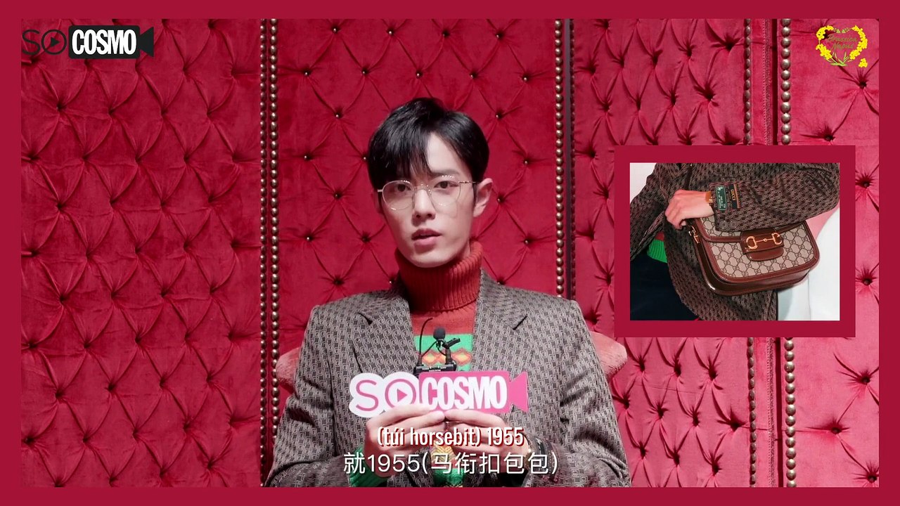 [VIETSUB] PHỎNG VẤN COSMO | GUCCI SHOW - TIÊU CHIẾN