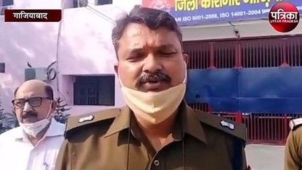 Télécharger la video: इस बार जेल में इस तरह मनाई जाएगी दिवाली - विपिन मिश्रा, जेल अधीक्षक